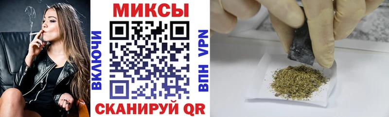 БУТИРАТ 99%  наркошоп  Солигалич 