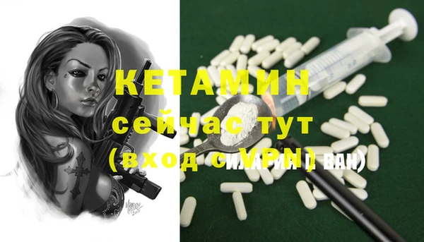кокс Каменск-Шахтинский