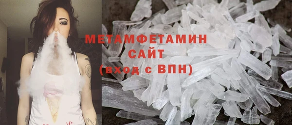 мефедрон мука Каменка