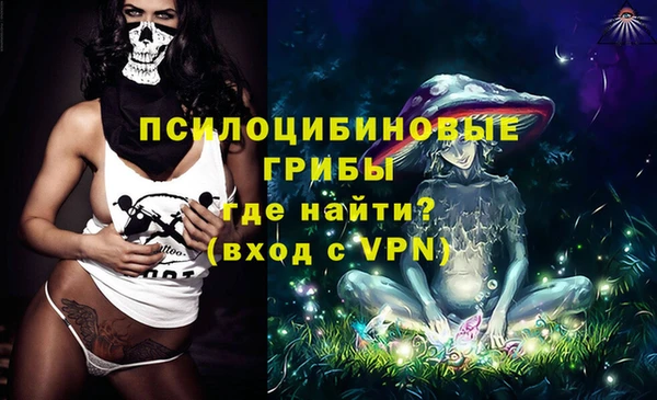 мефедрон мука Каменка