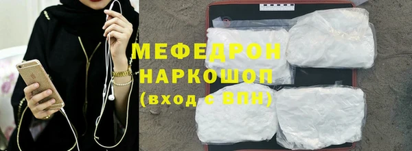 каннабис Нестеровская