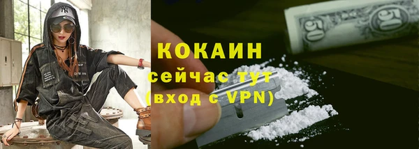 jwh Иннополис