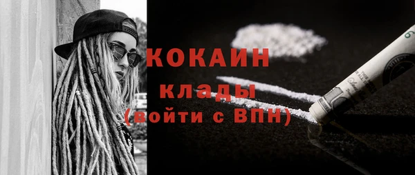 мефедрон мука Каменка