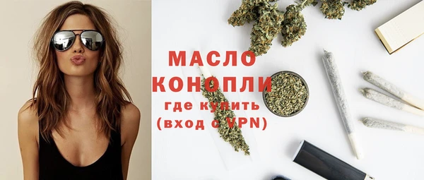 jwh Иннополис