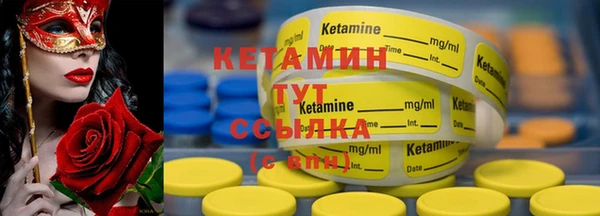 кокс Каменск-Шахтинский