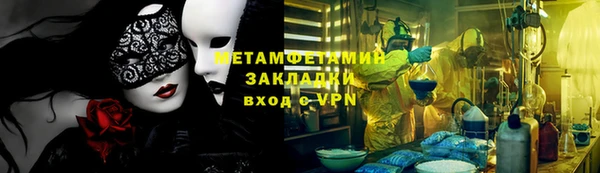 jwh Иннополис