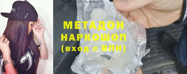 mix Инта