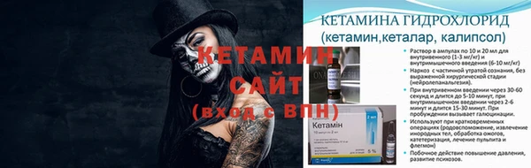 герыч Каменногорск