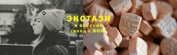 mix Инта