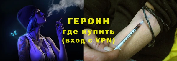 кокс Каменск-Шахтинский