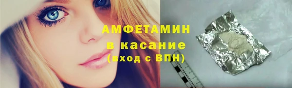 jwh Иннополис