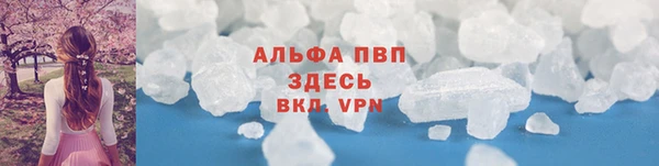 кокс Каменск-Шахтинский
