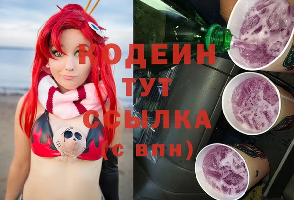 кокс Каменск-Шахтинский