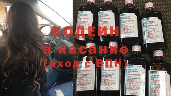 jwh Иннополис