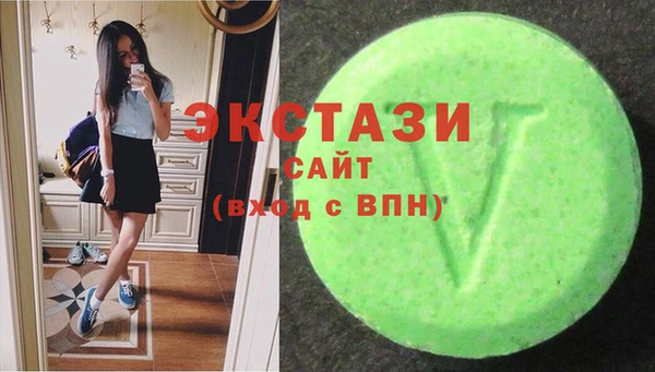 кокс Каменск-Шахтинский