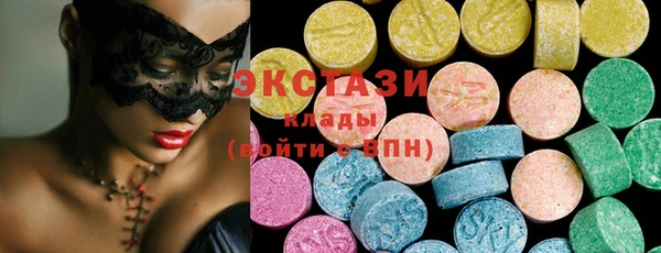 мефедрон мука Каменка