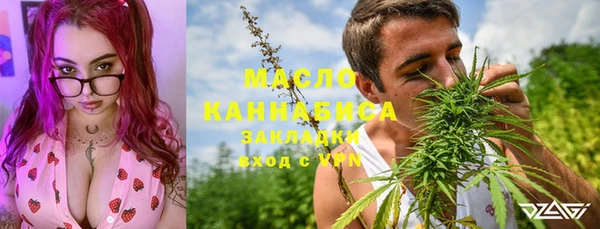 герыч Каменногорск