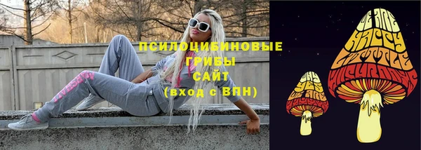 кокс Каменск-Шахтинский