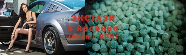 кокс Каменск-Шахтинский